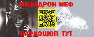 героин Лесосибирск