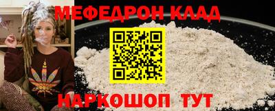 героин Лесосибирск