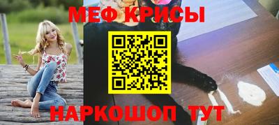 героин Лесосибирск