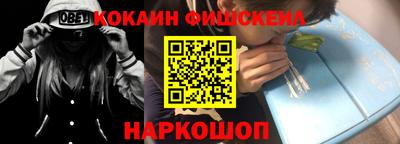 PSILOCYBIN Ликино-Дулёво