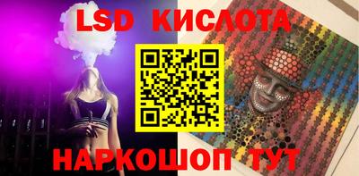 mdma Ливны