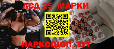 героин Лесосибирск