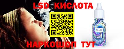 mdma Ливны