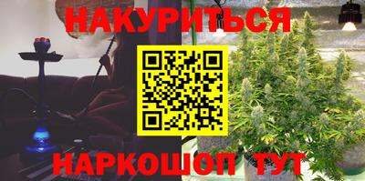 mdma Ливны