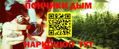 героин Лесосибирск