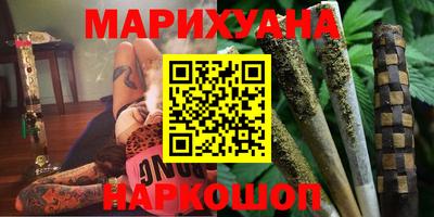 героин Лесосибирск