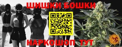 героин Лесосибирск