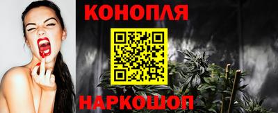 героин Лесосибирск
