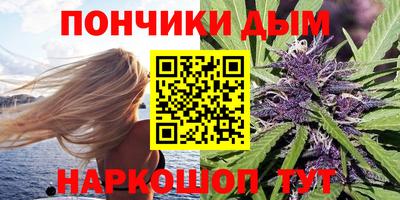 PSILOCYBIN Ликино-Дулёво