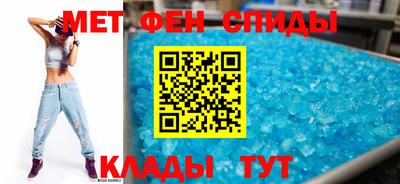 героин Лесосибирск