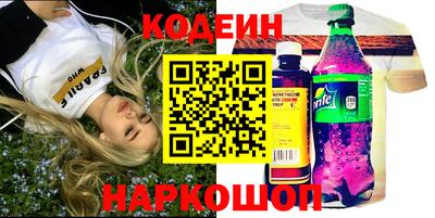 героин Лесосибирск