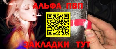 героин Лесосибирск