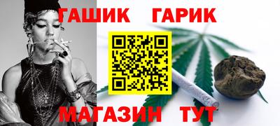 героин Лесосибирск