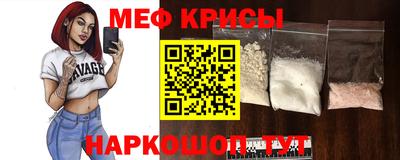 PSILOCYBIN Ликино-Дулёво