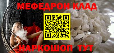 PSILOCYBIN Ликино-Дулёво