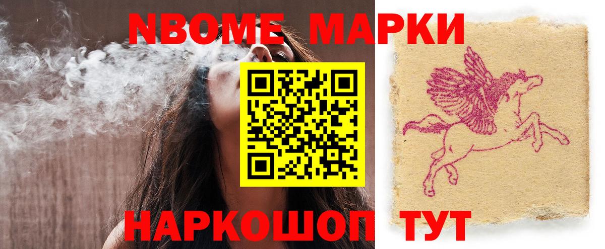 LSD-25 экстази кислота  Вход с VPN  Добрянка 